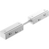 Коннектор питания MAYTONI EXILITY TRA034CPC-42W-5-1 прямой гибкий 5см белый