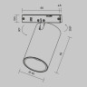 Трековый светильник MAYTONI FOCUS LED LEVITY TR187-1-9W3K-M-BW
