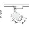 Трековый светильник MAYTONI VUORO TR003-1-12W4K-B
