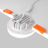 Встраиваемый светильник MAYTONI PHANTON DL2001-L7W4K