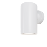 Настенный светильник MAYTONI CLYDE O493WL-01W